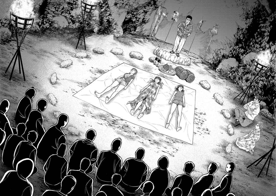 Page 2 Chapter 23 Psycho × Past - Ryouki Satsujin Sennyuu Sousa