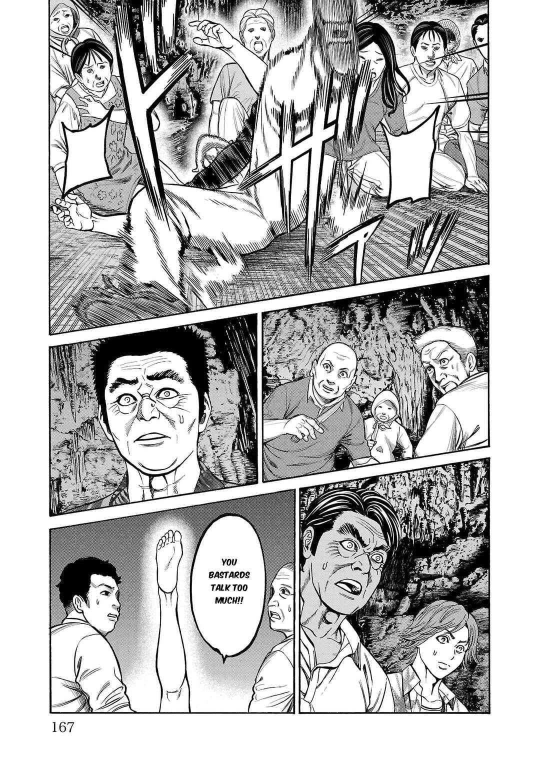 Page 22 Chapter 23 Psycho × Past - Ryouki Satsujin Sennyuu Sousa