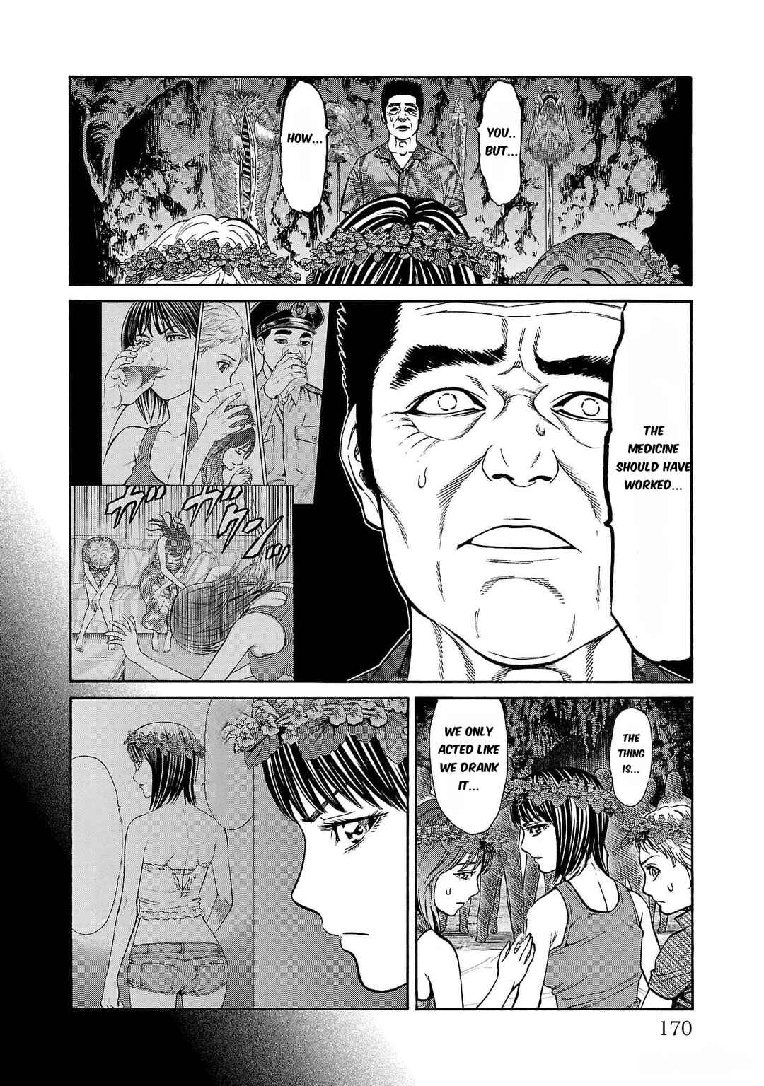Page 25 Chapter 23 Psycho × Past - Ryouki Satsujin Sennyuu Sousa
