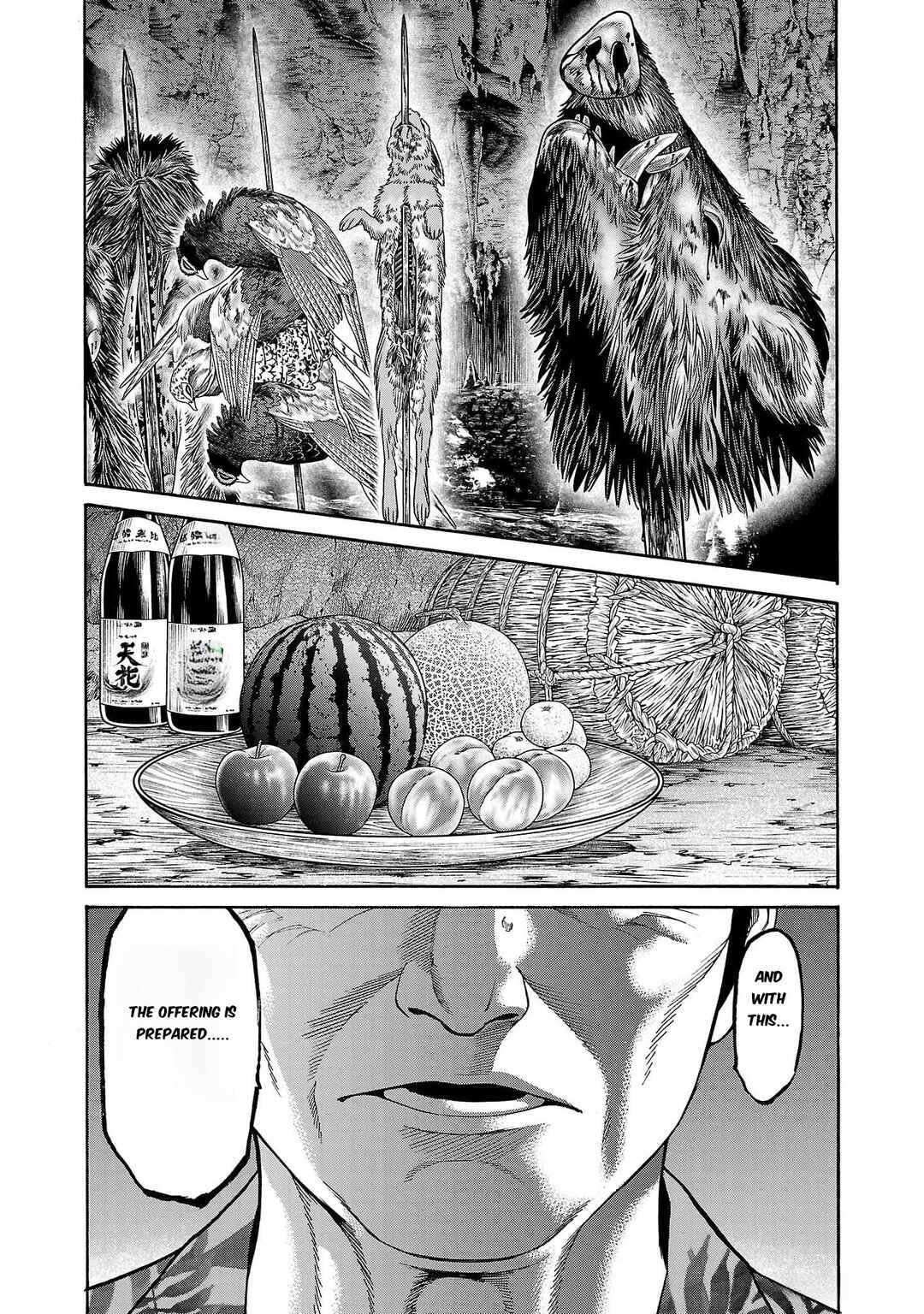 Page 3 Chapter 23 Psycho × Past - Ryouki Satsujin Sennyuu Sousa