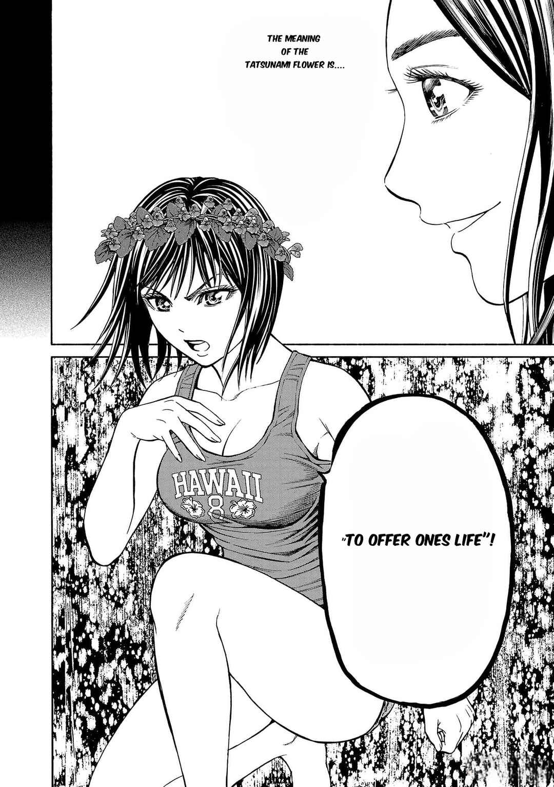 Page 31 Chapter 23 Psycho × Past - Ryouki Satsujin Sennyuu Sousa