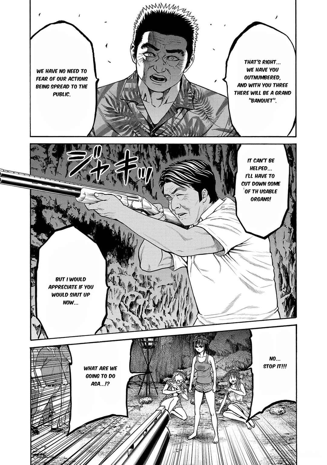 Page 40 Chapter 23 Psycho × Past - Ryouki Satsujin Sennyuu Sousa