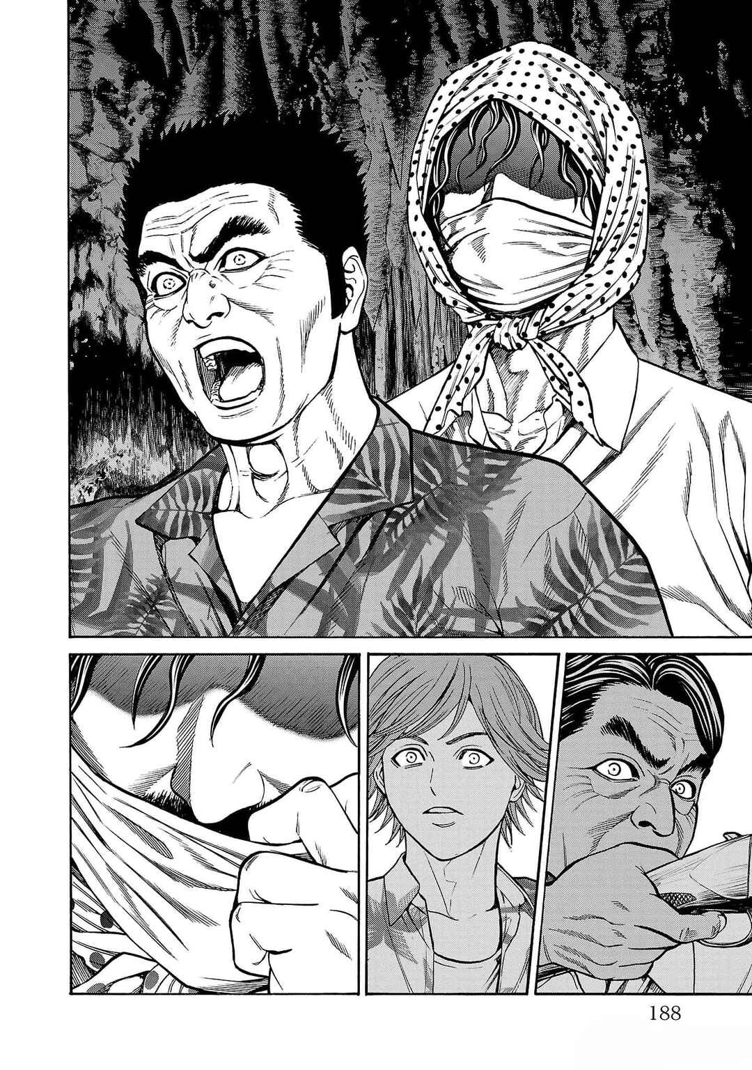 Page 43 Chapter 23 Psycho × Past - Ryouki Satsujin Sennyuu Sousa
