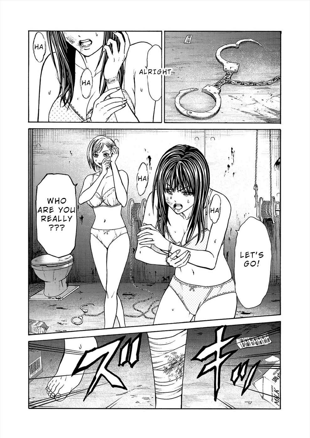 Page 15 Chapter 2b Psycho × Past - Ryouki Satsujin Sennyuu Sousa