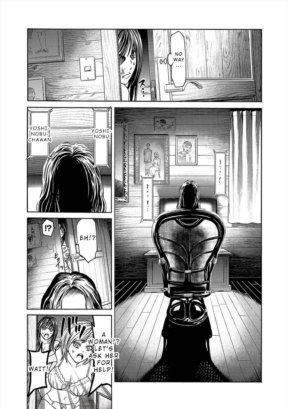 Page 20 Chapter 2b Psycho × Past - Ryouki Satsujin Sennyuu Sousa