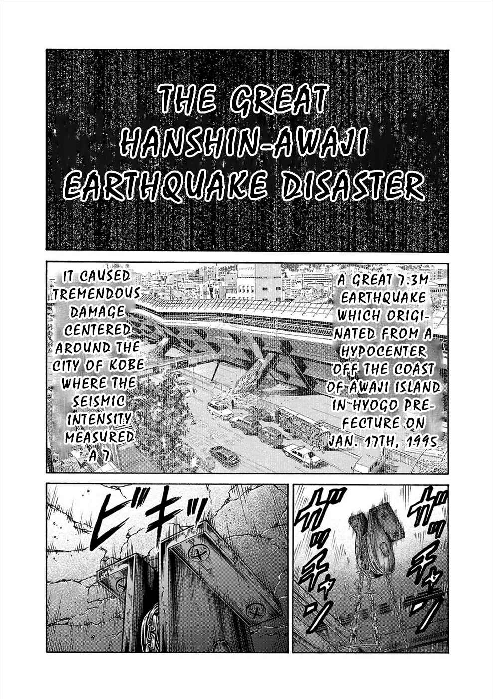 Page 5 Chapter 2b Psycho × Past - Ryouki Satsujin Sennyuu Sousa