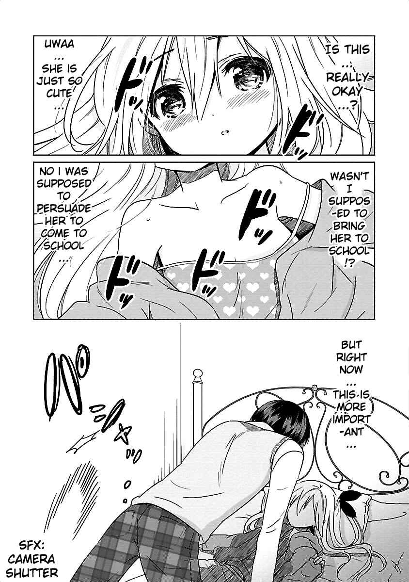 Page 13 Chapter 9 Waga Itoshi no Wota Kanojo