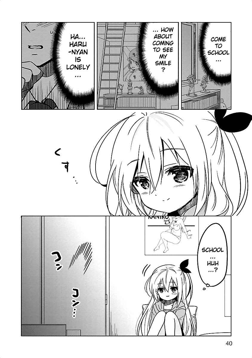Page 2 Chapter 9 Waga Itoshi no Wota Kanojo