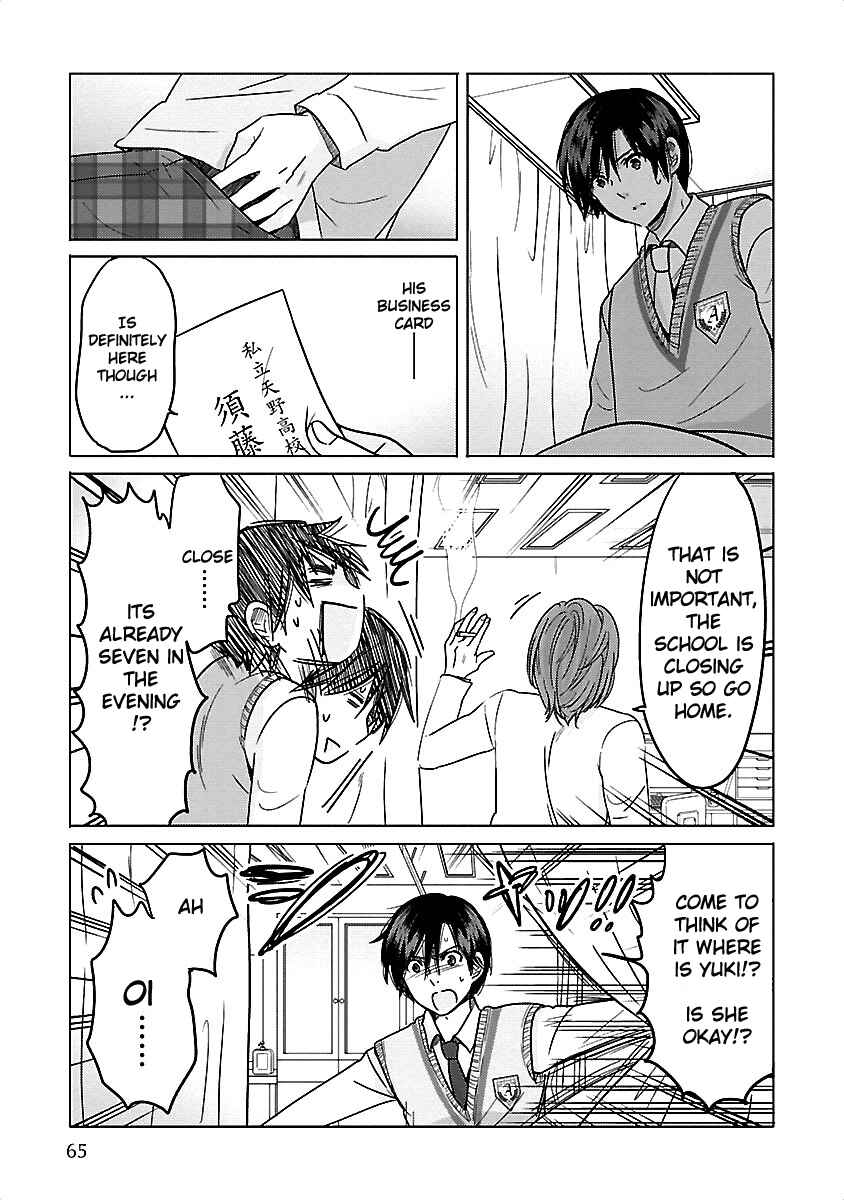 Page 27 Chapter 9 Waga Itoshi no Wota Kanojo