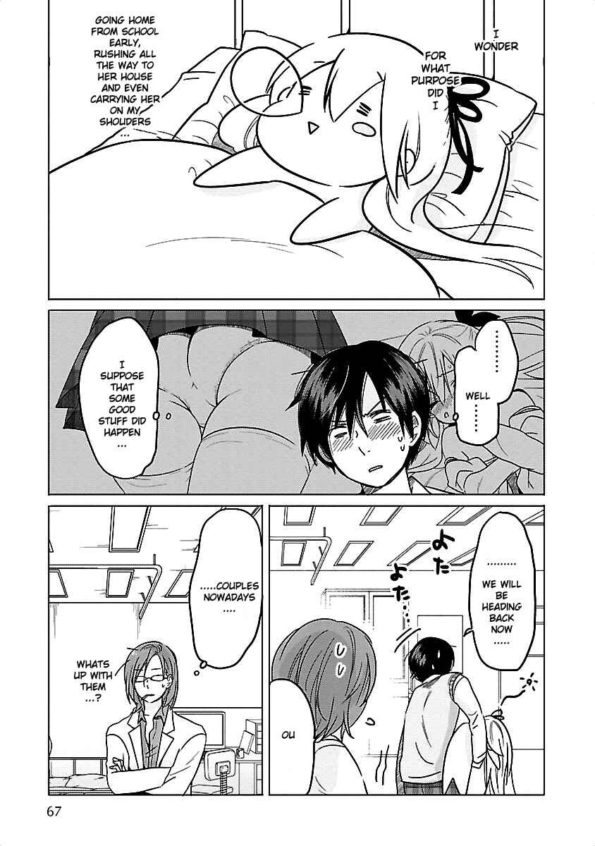 Page 29 Chapter 9 Waga Itoshi no Wota Kanojo