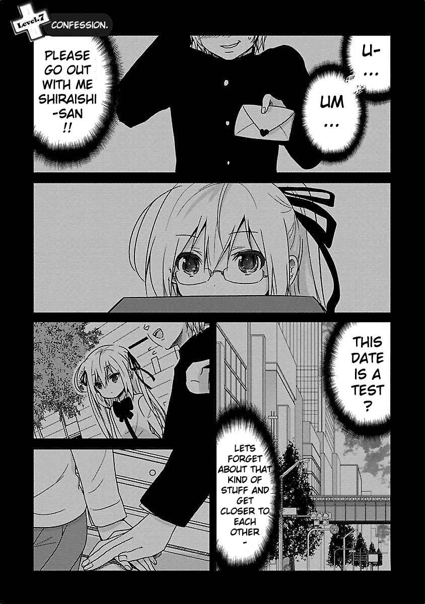 Page 1 Chapter 7 Waga Itoshi no Wota Kanojo