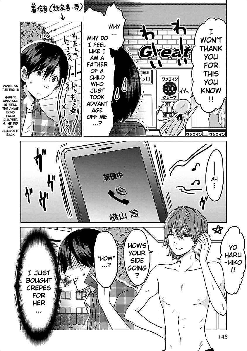 Page 12 Chapter 7 Waga Itoshi no Wota Kanojo