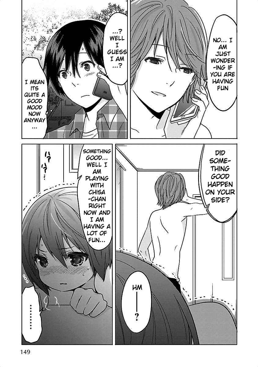 Page 13 Chapter 7 Waga Itoshi no Wota Kanojo