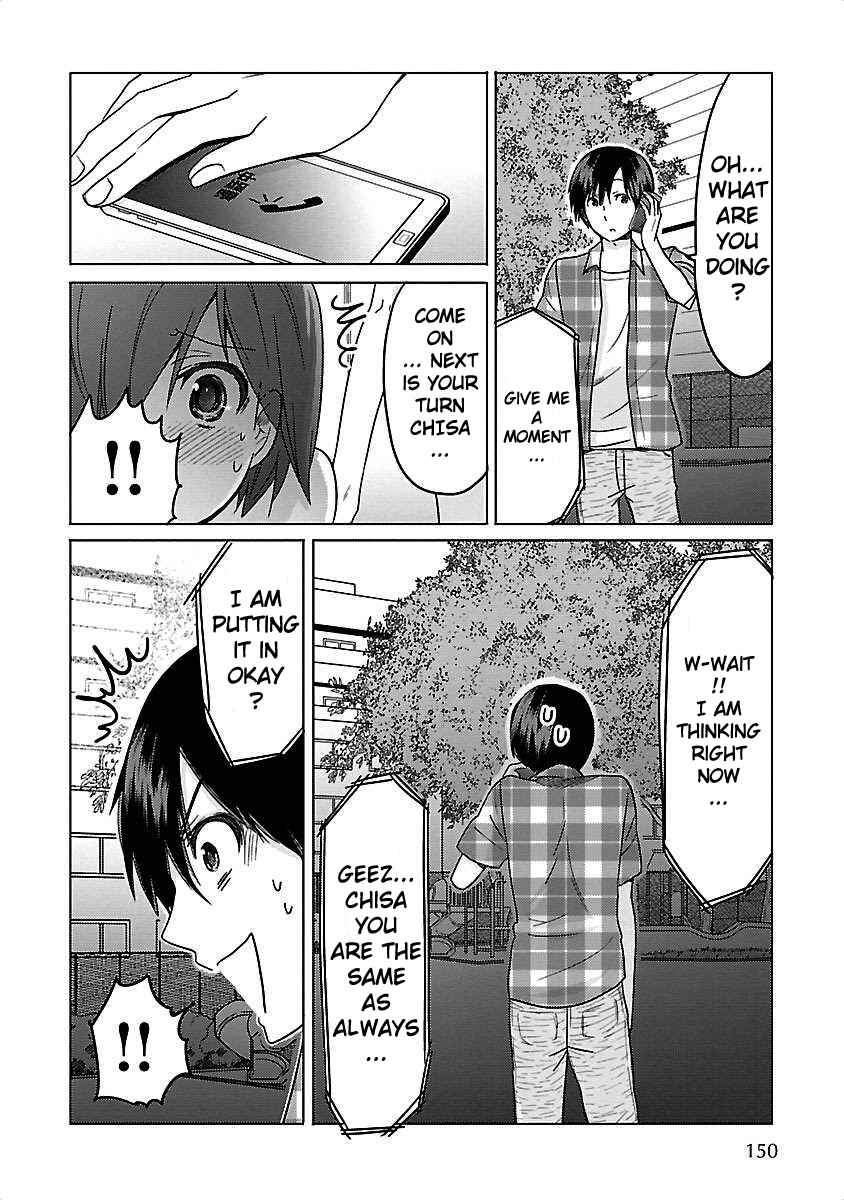 Page 14 Chapter 7 Waga Itoshi no Wota Kanojo