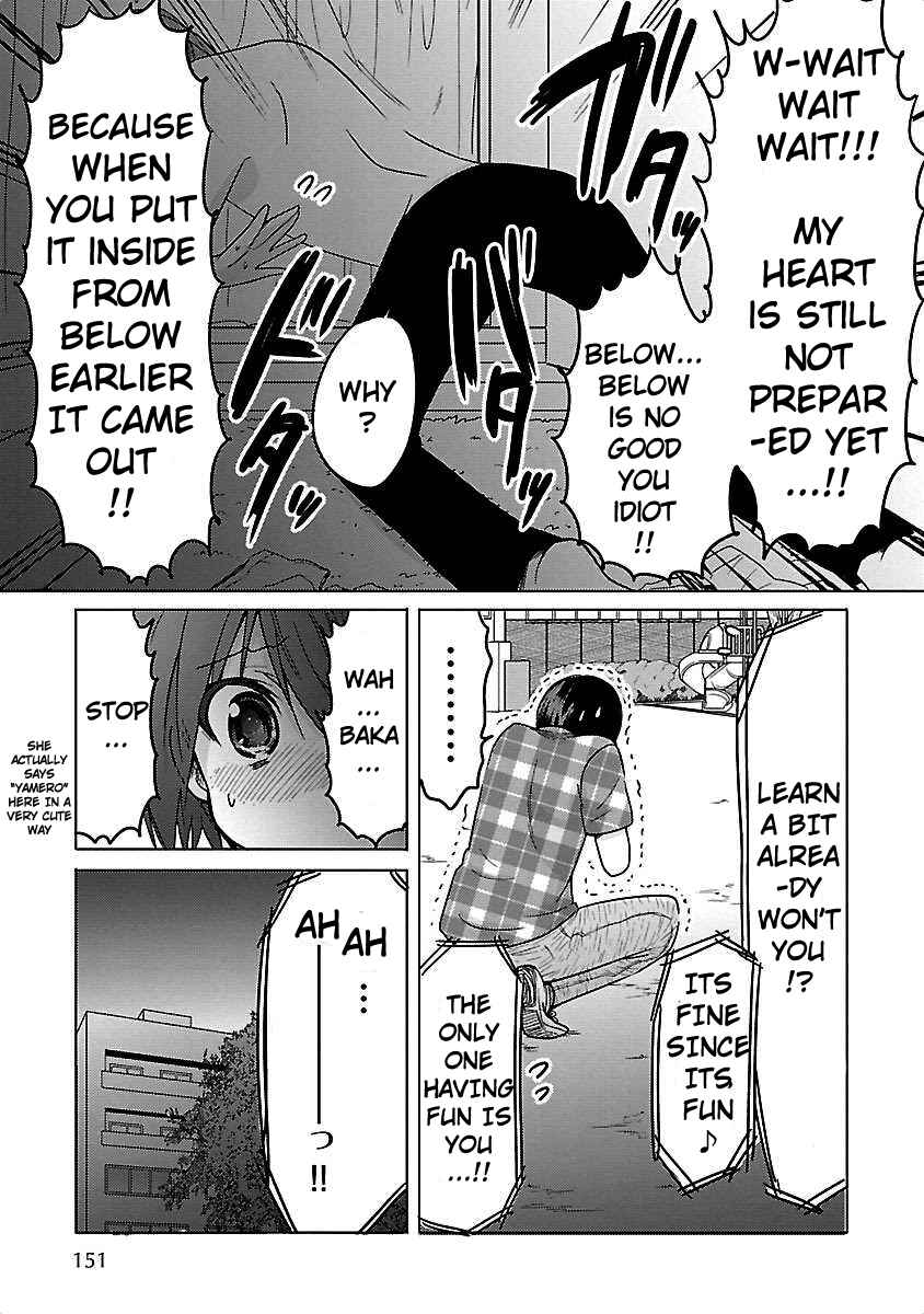 Page 15 Chapter 7 Waga Itoshi no Wota Kanojo