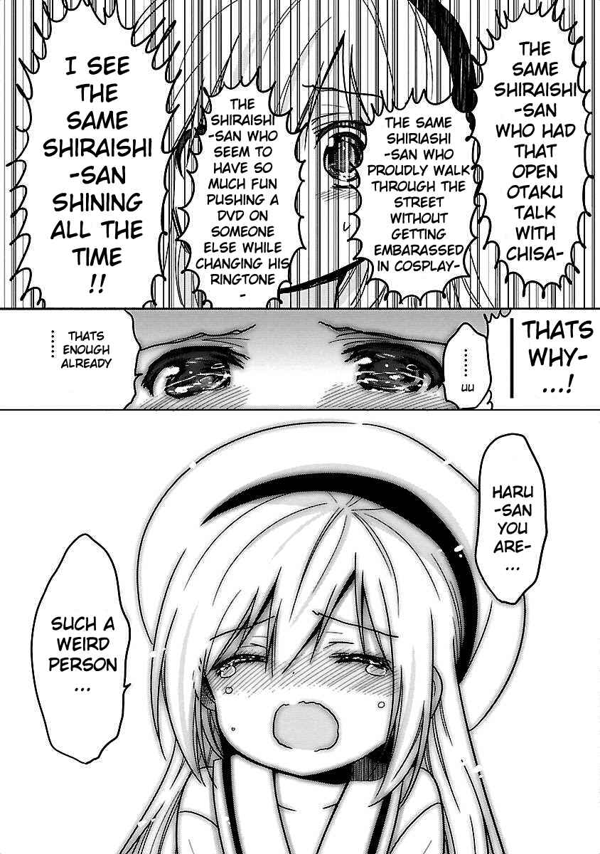Page 25 Chapter 7 Waga Itoshi no Wota Kanojo
