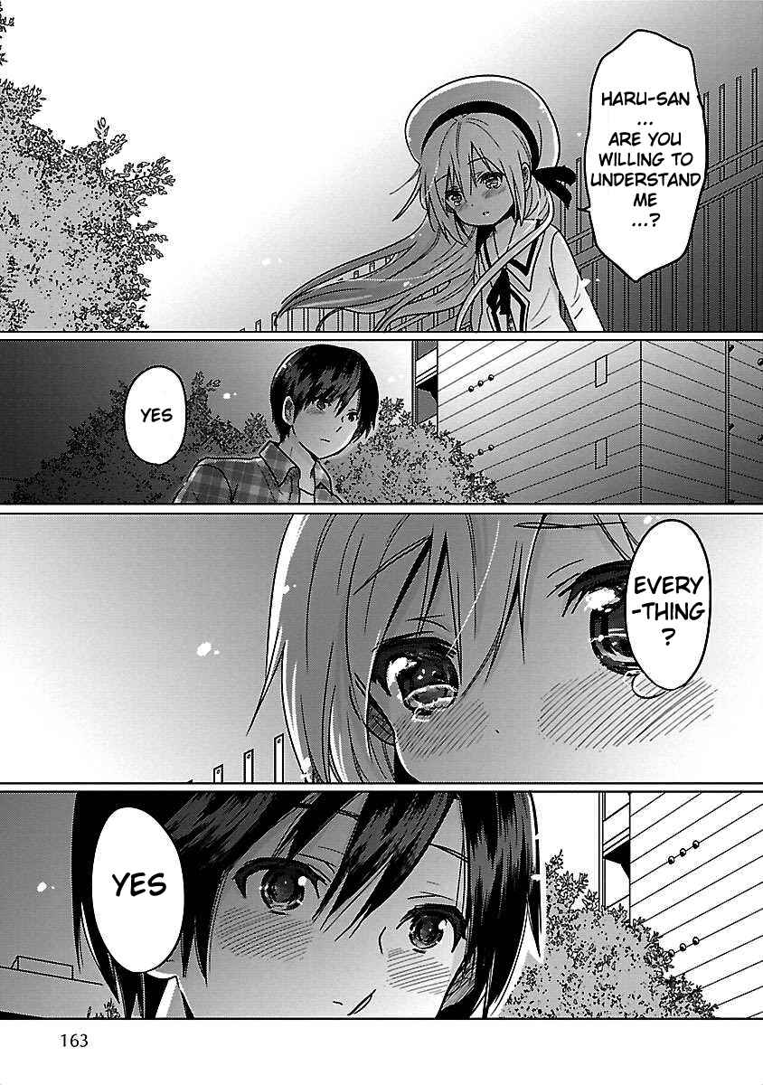 Page 27 Chapter 7 Waga Itoshi no Wota Kanojo