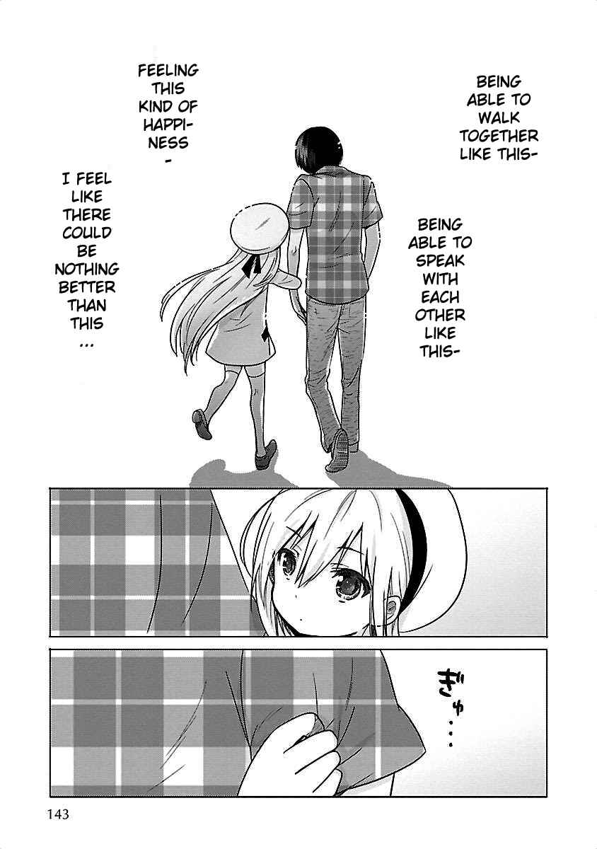 Page 7 Chapter 7 Waga Itoshi no Wota Kanojo