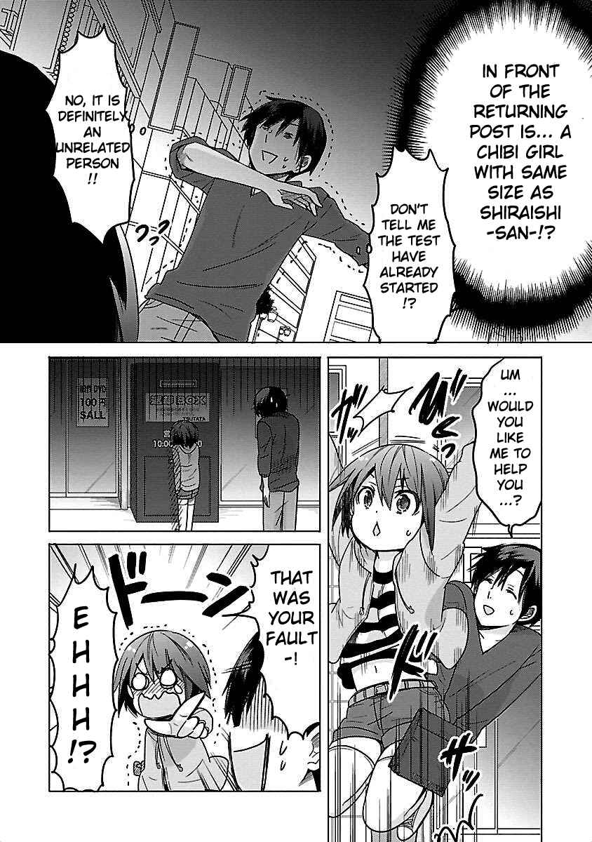 Page 10 Chapter 4 Waga Itoshi no Wota Kanojo