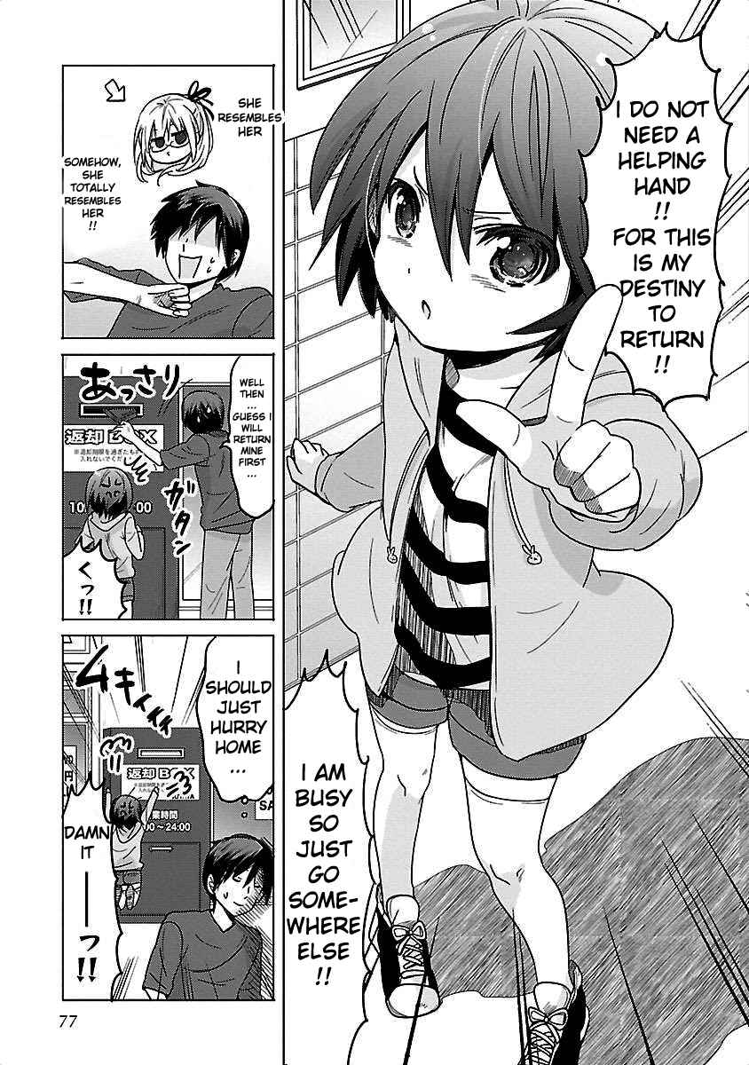 Page 11 Chapter 4 Waga Itoshi no Wota Kanojo