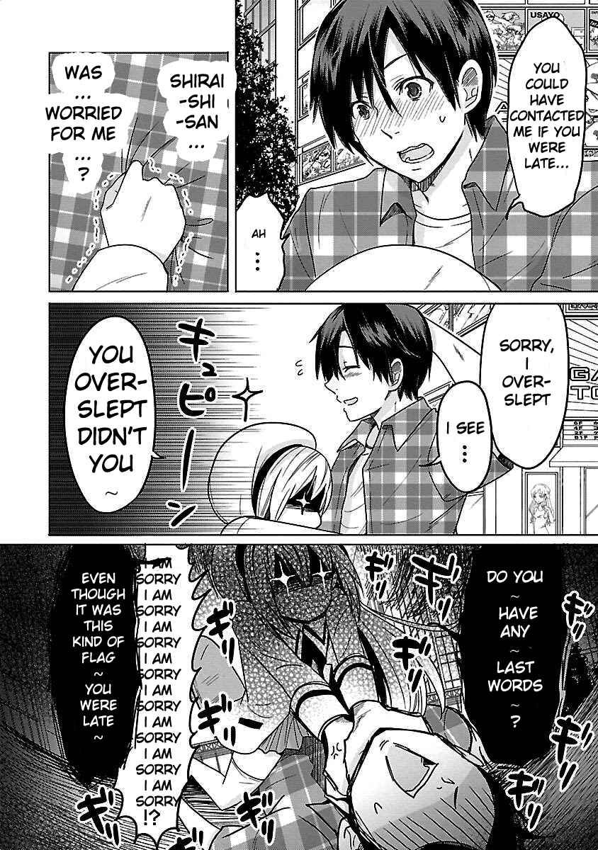 Page 20 Chapter 4 Waga Itoshi no Wota Kanojo