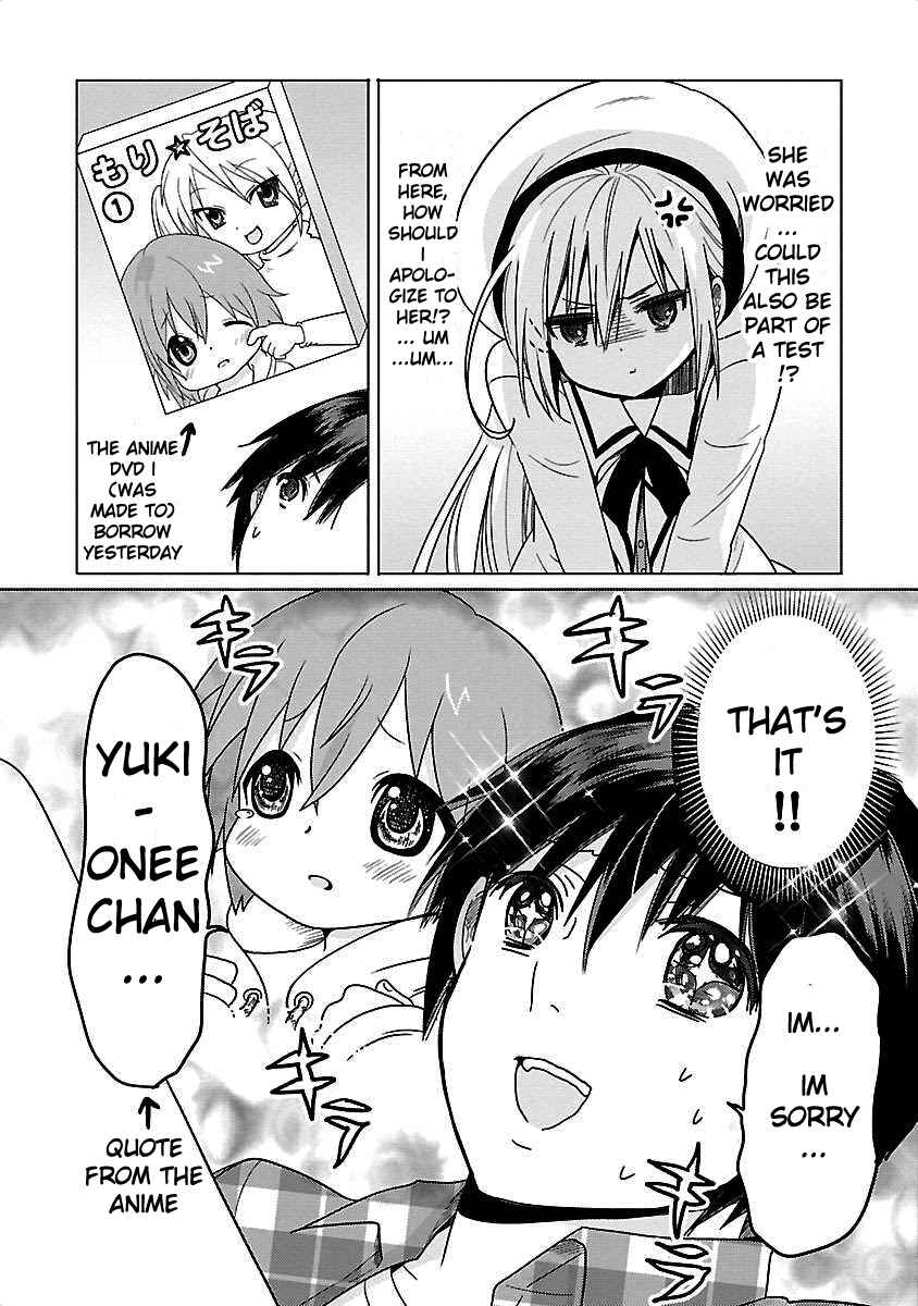 Page 21 Chapter 4 Waga Itoshi no Wota Kanojo