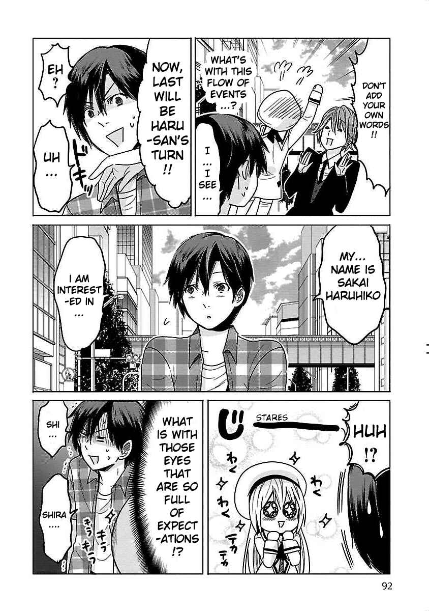 Page 26 Chapter 4 Waga Itoshi no Wota Kanojo