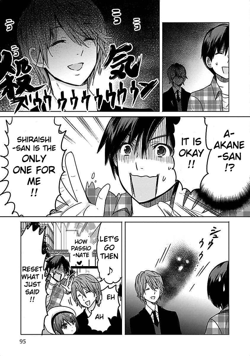 Page 29 Chapter 4 Waga Itoshi no Wota Kanojo