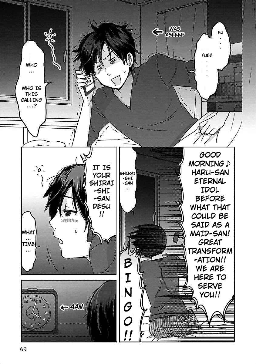 Page 3 Chapter 4 Waga Itoshi no Wota Kanojo