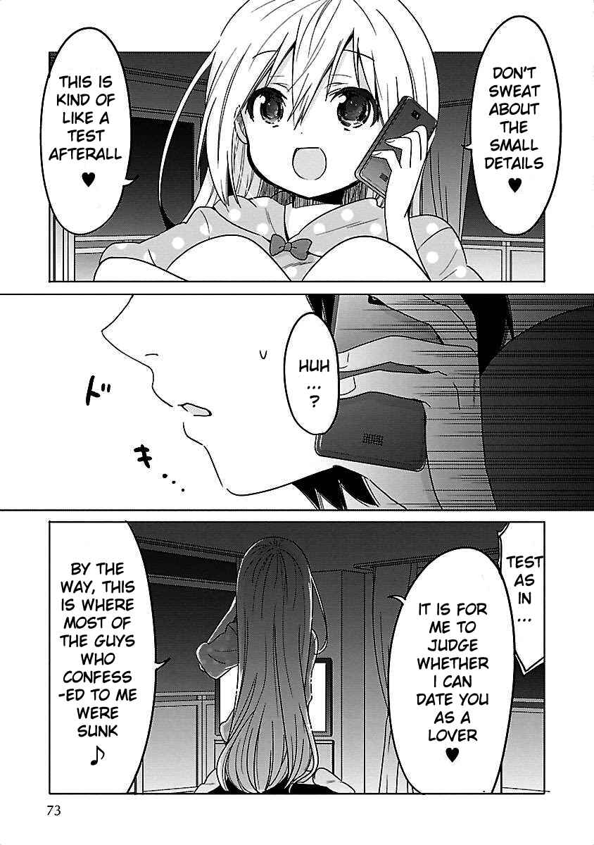 Page 7 Chapter 4 Waga Itoshi no Wota Kanojo