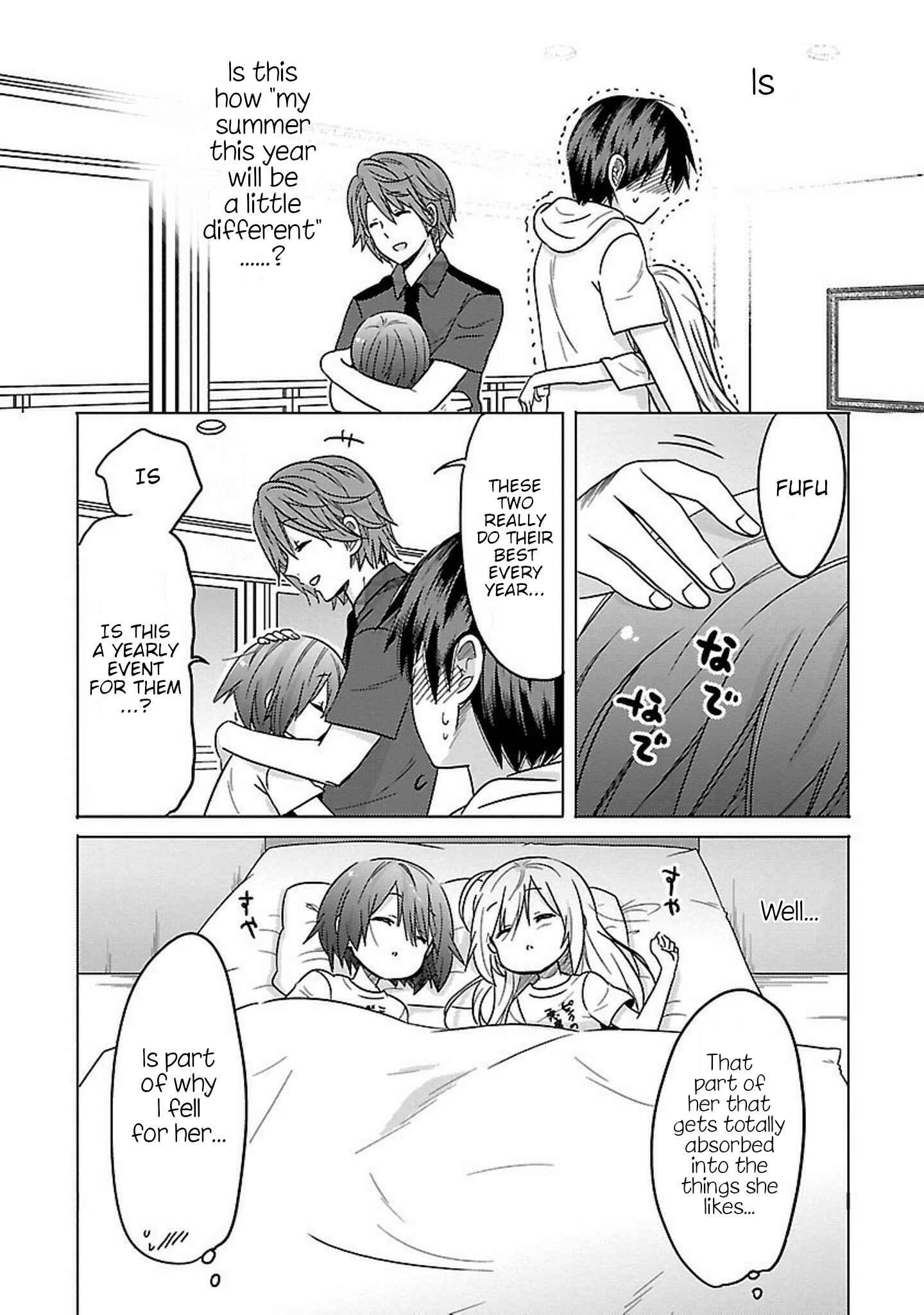 Page 11 Chapter 12 Waga Itoshi no Wota Kanojo