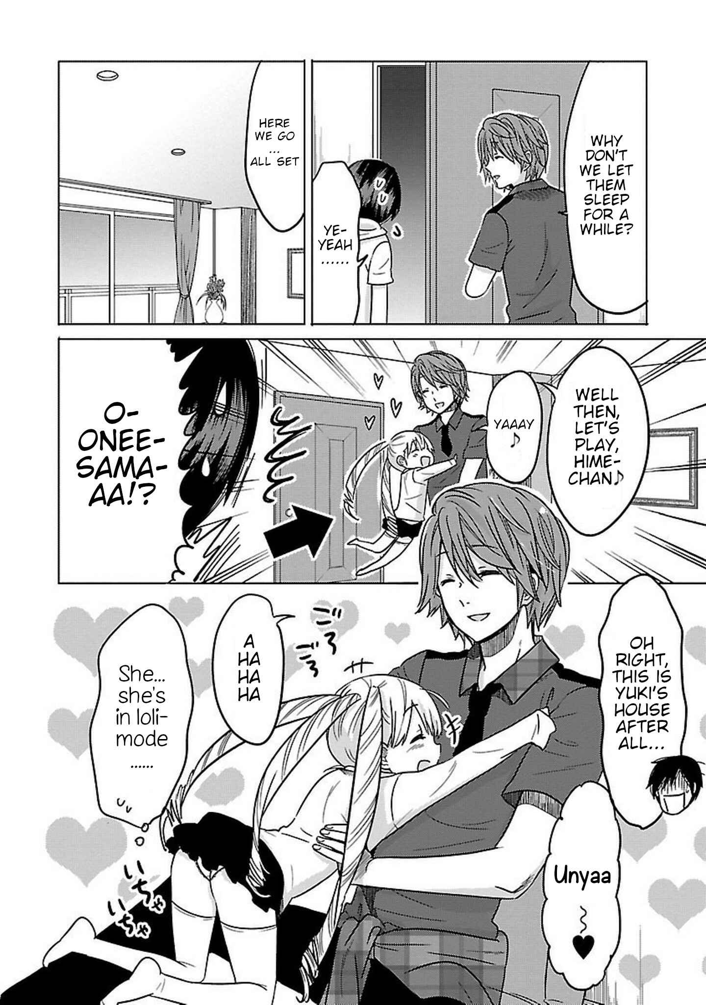 Page 12 Chapter 12 Waga Itoshi no Wota Kanojo