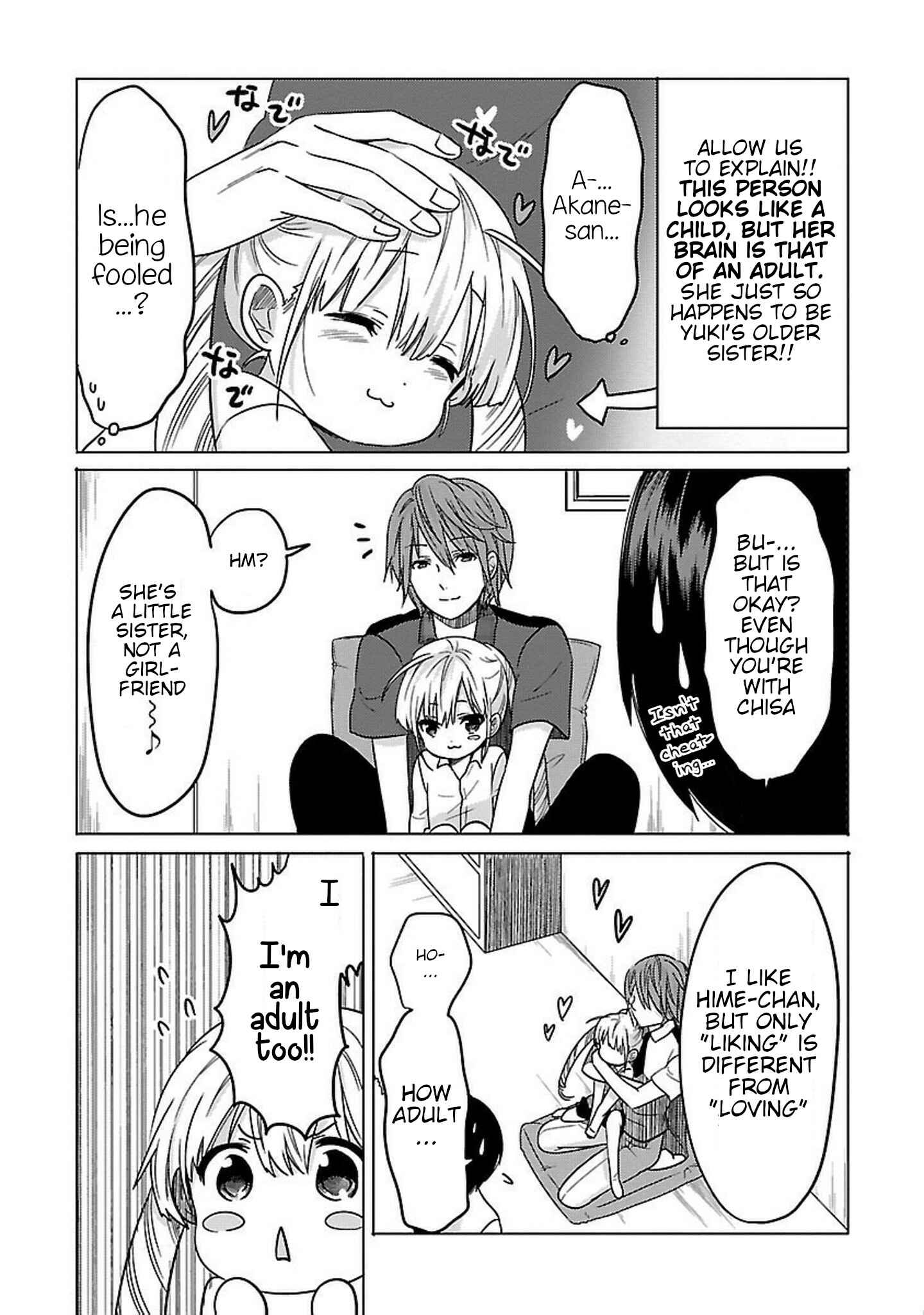 Page 13 Chapter 12 Waga Itoshi no Wota Kanojo