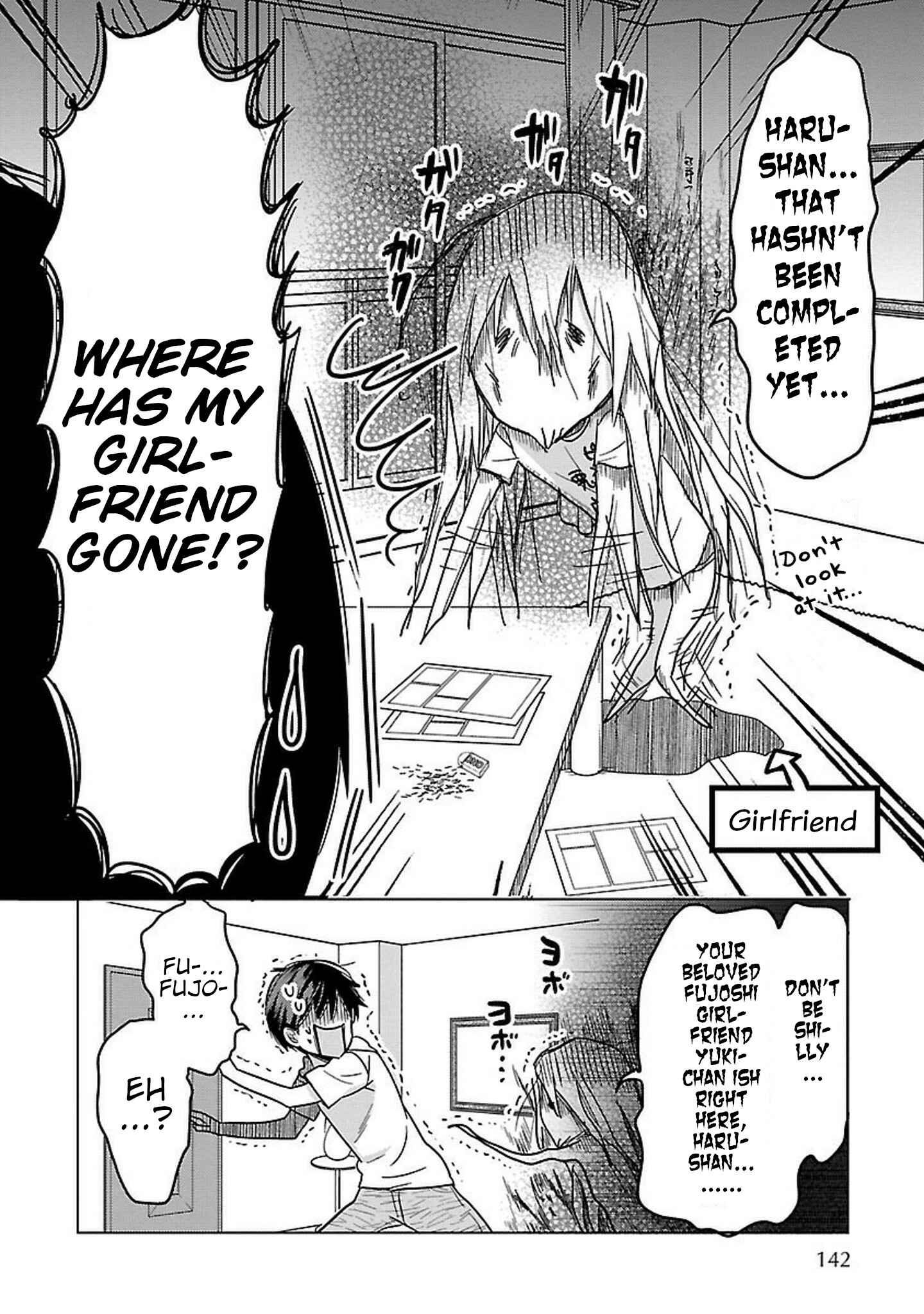 Page 2 Chapter 12 Waga Itoshi no Wota Kanojo