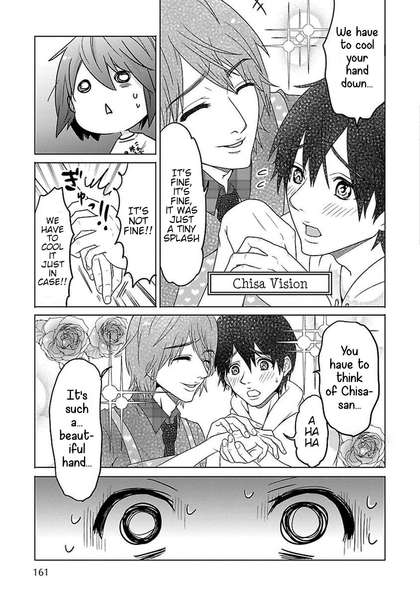 Page 21 Chapter 12 Waga Itoshi no Wota Kanojo