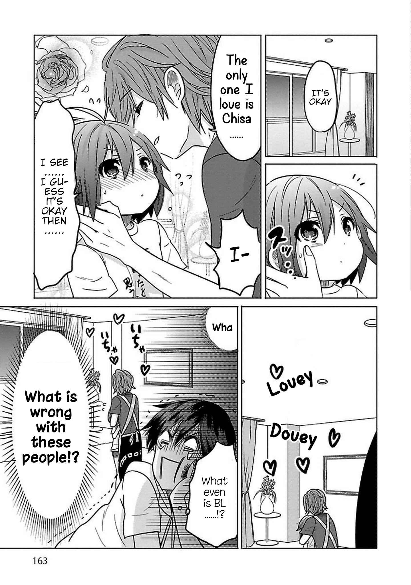 Page 23 Chapter 12 Waga Itoshi no Wota Kanojo