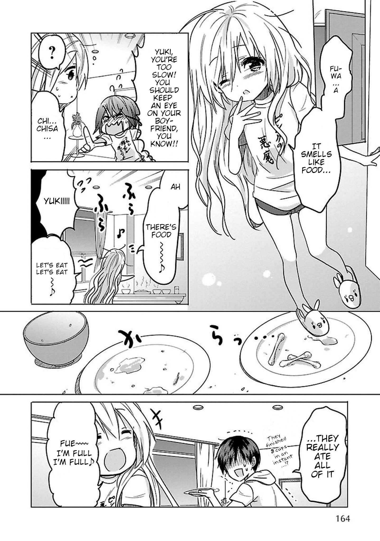 Page 24 Chapter 12 Waga Itoshi no Wota Kanojo