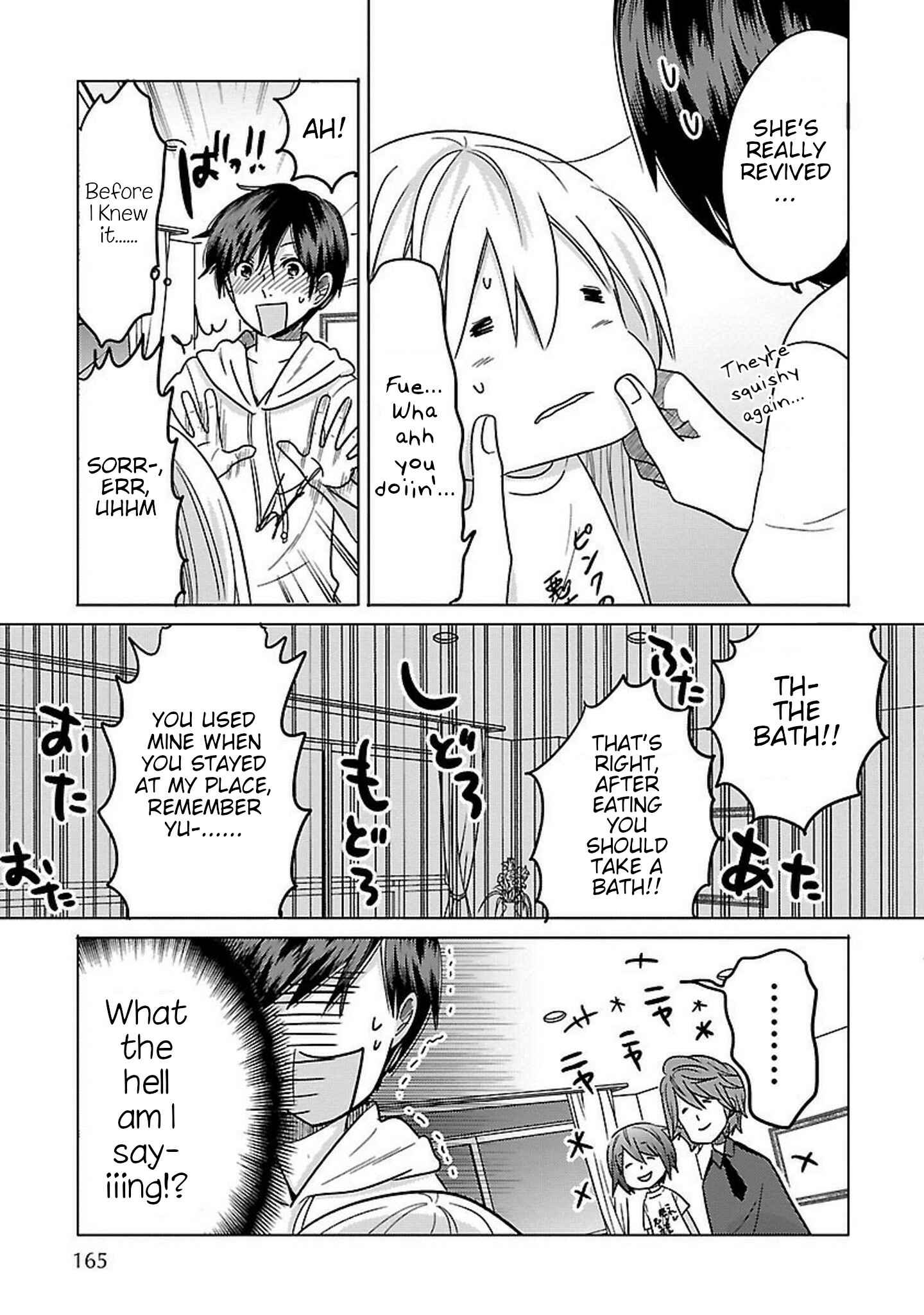 Page 25 Chapter 12 Waga Itoshi no Wota Kanojo