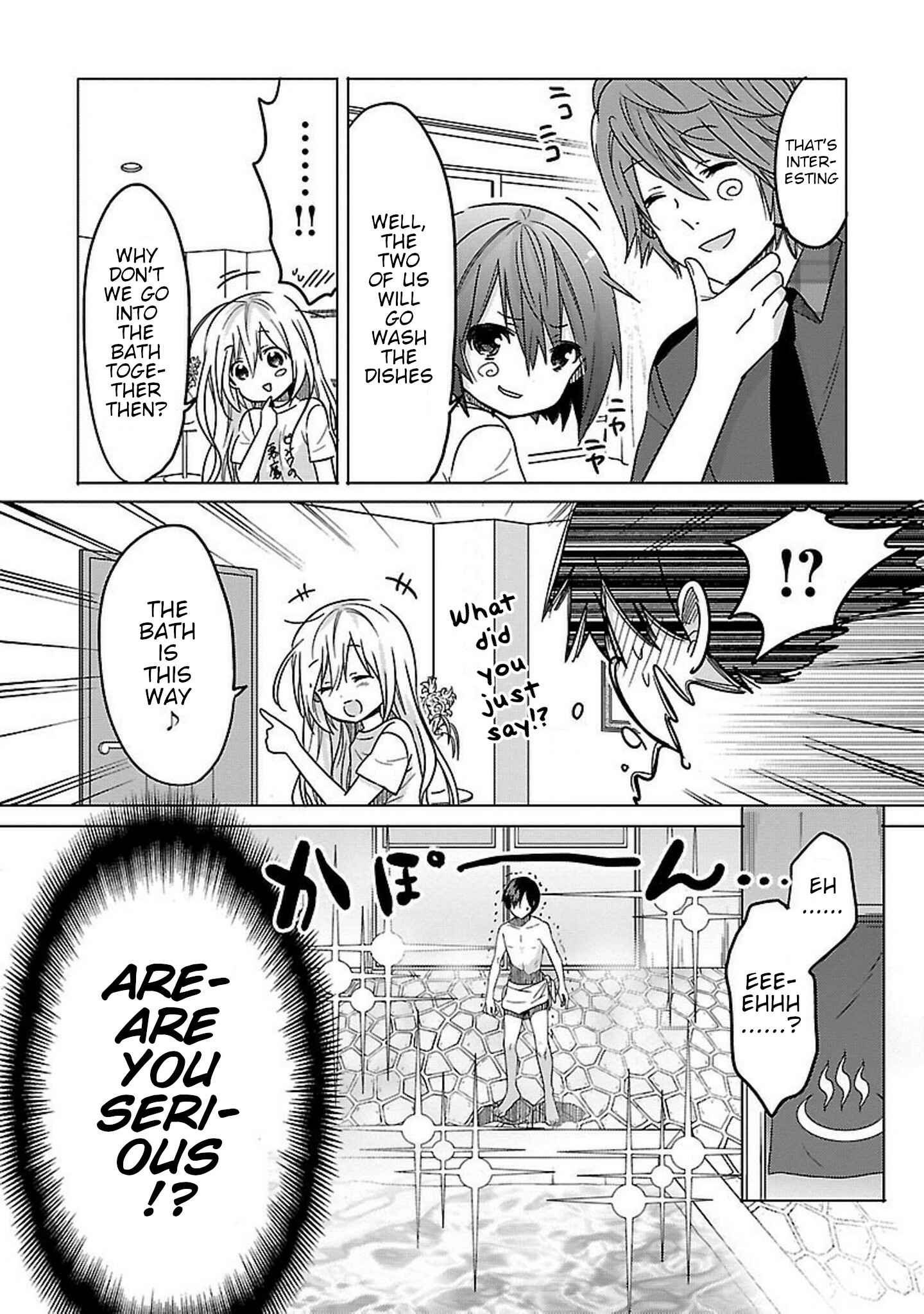 Page 26 Chapter 12 Waga Itoshi no Wota Kanojo