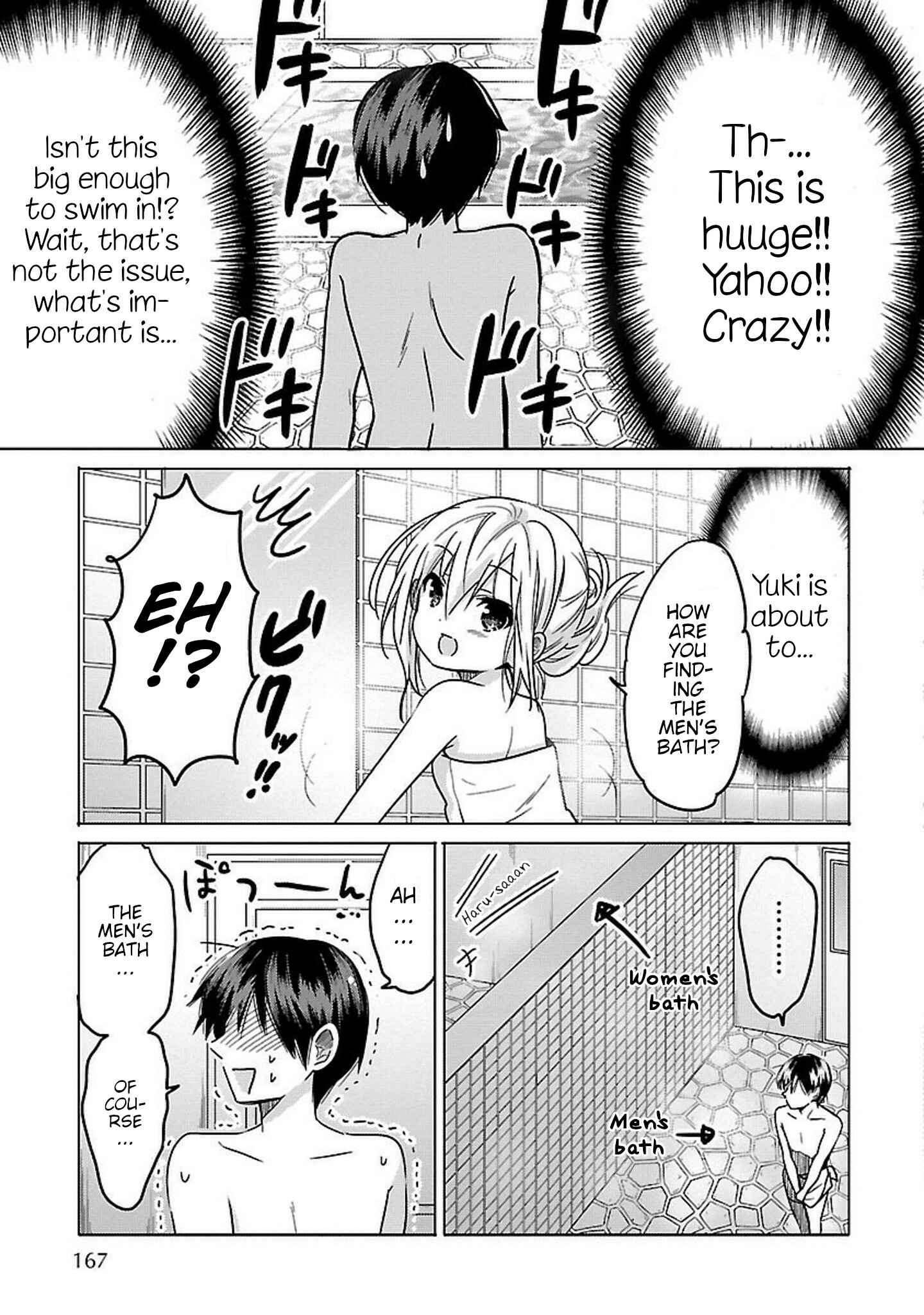 Page 27 Chapter 12 Waga Itoshi no Wota Kanojo