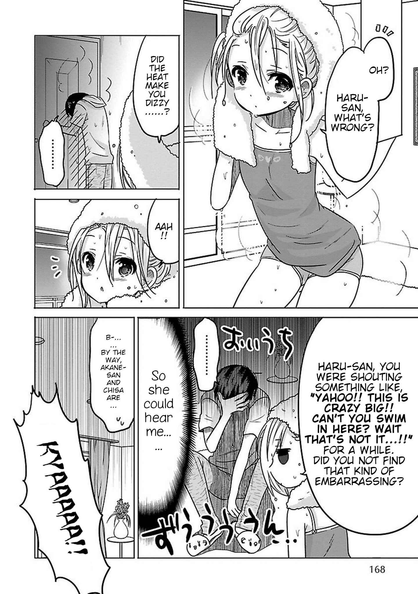 Page 28 Chapter 12 Waga Itoshi no Wota Kanojo