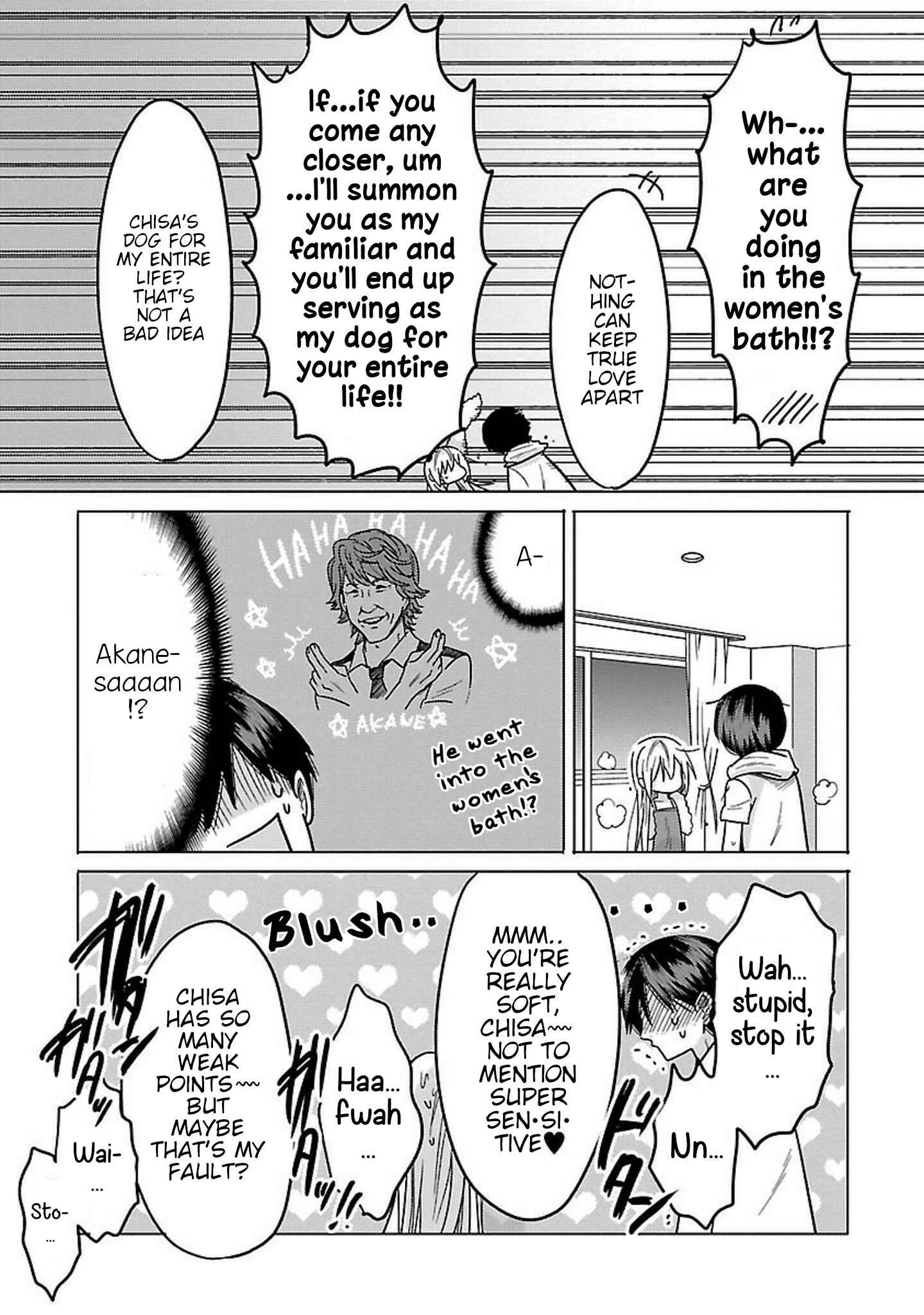 Page 29 Chapter 12 Waga Itoshi no Wota Kanojo
