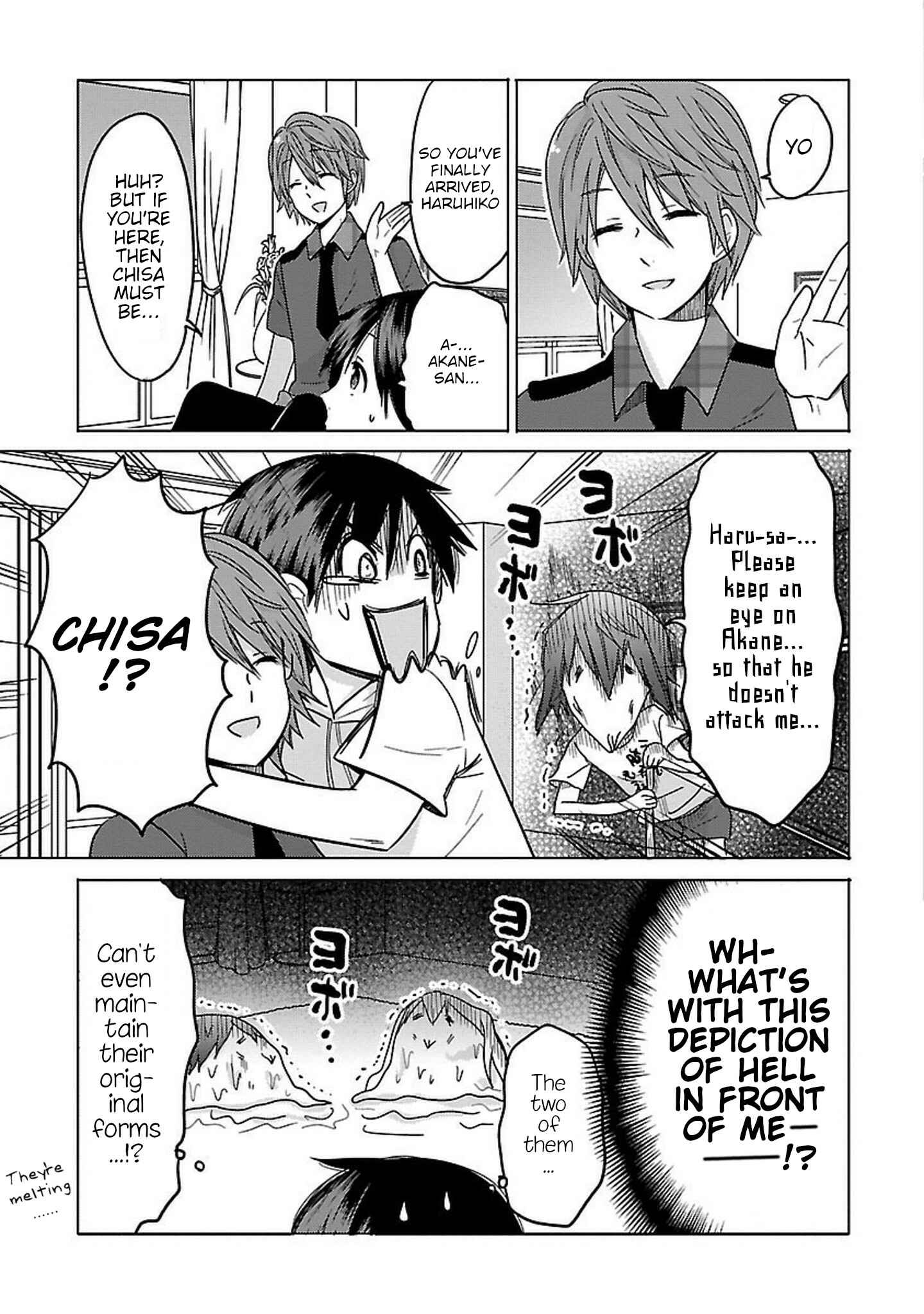 Page 3 Chapter 12 Waga Itoshi no Wota Kanojo