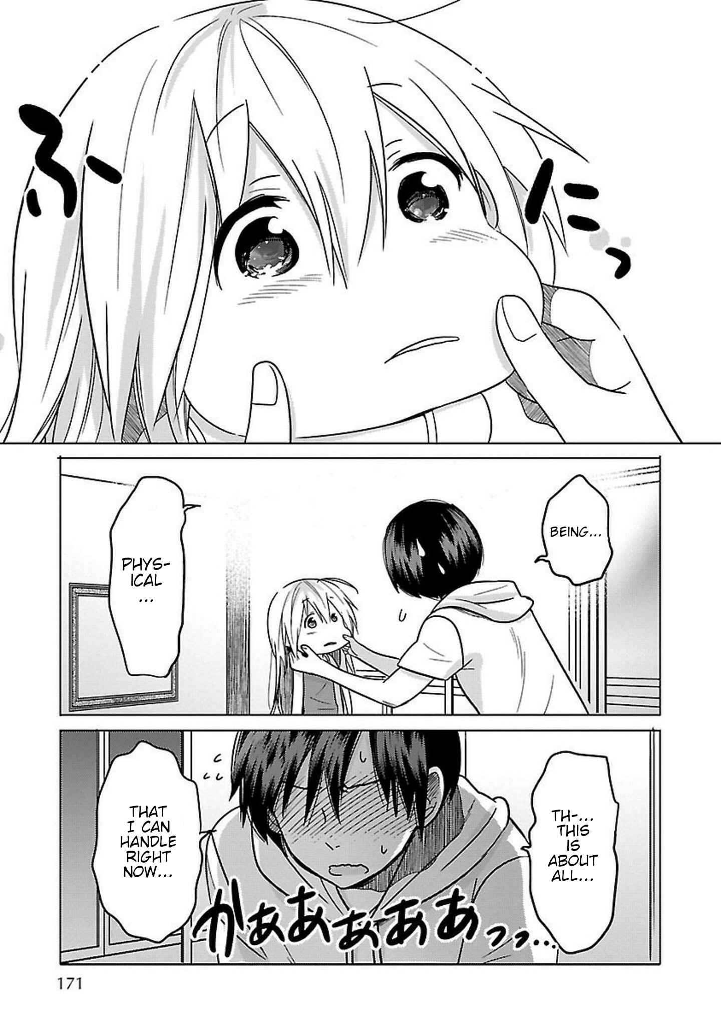 Page 31 Chapter 12 Waga Itoshi no Wota Kanojo