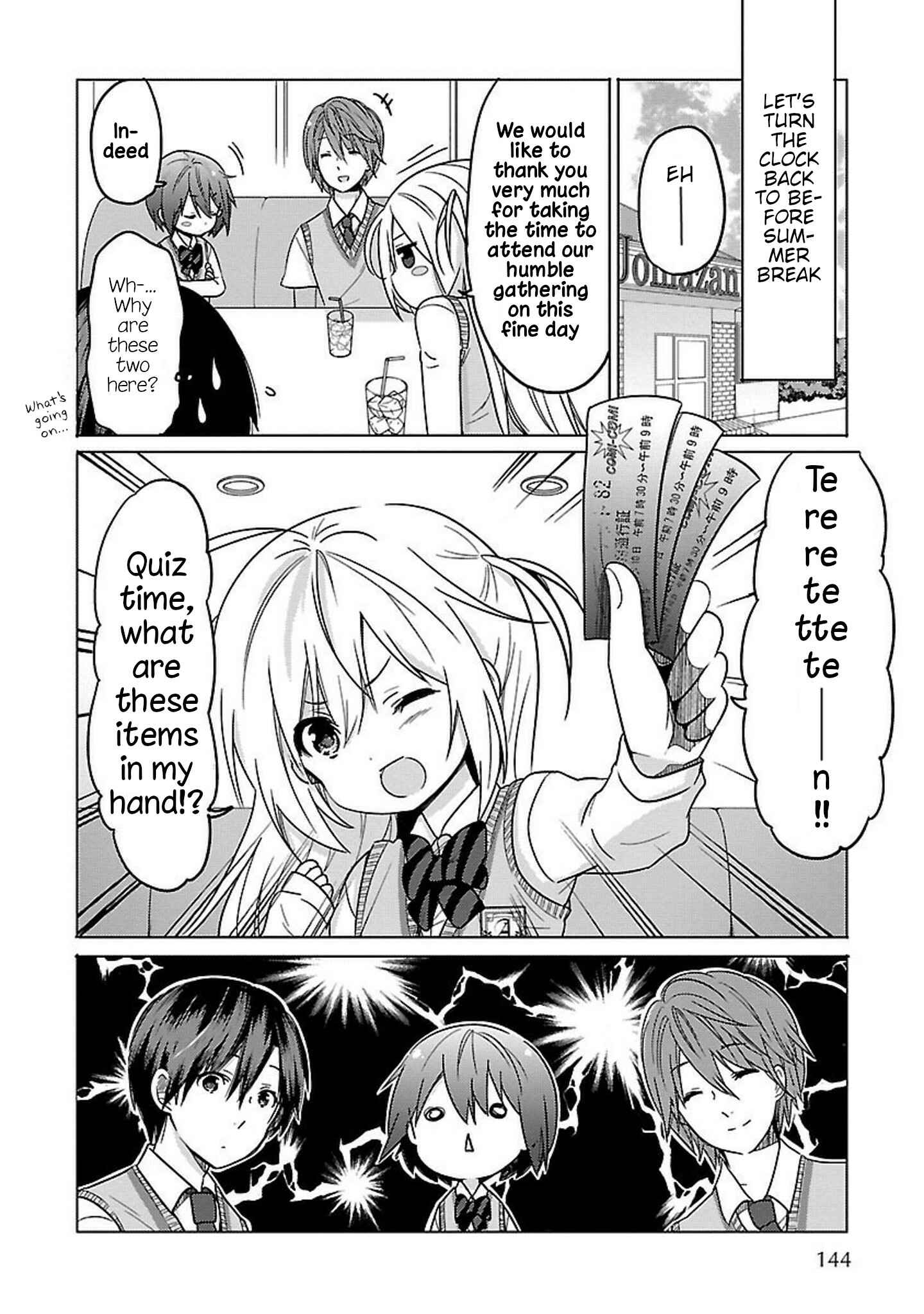 Page 4 Chapter 12 Waga Itoshi no Wota Kanojo