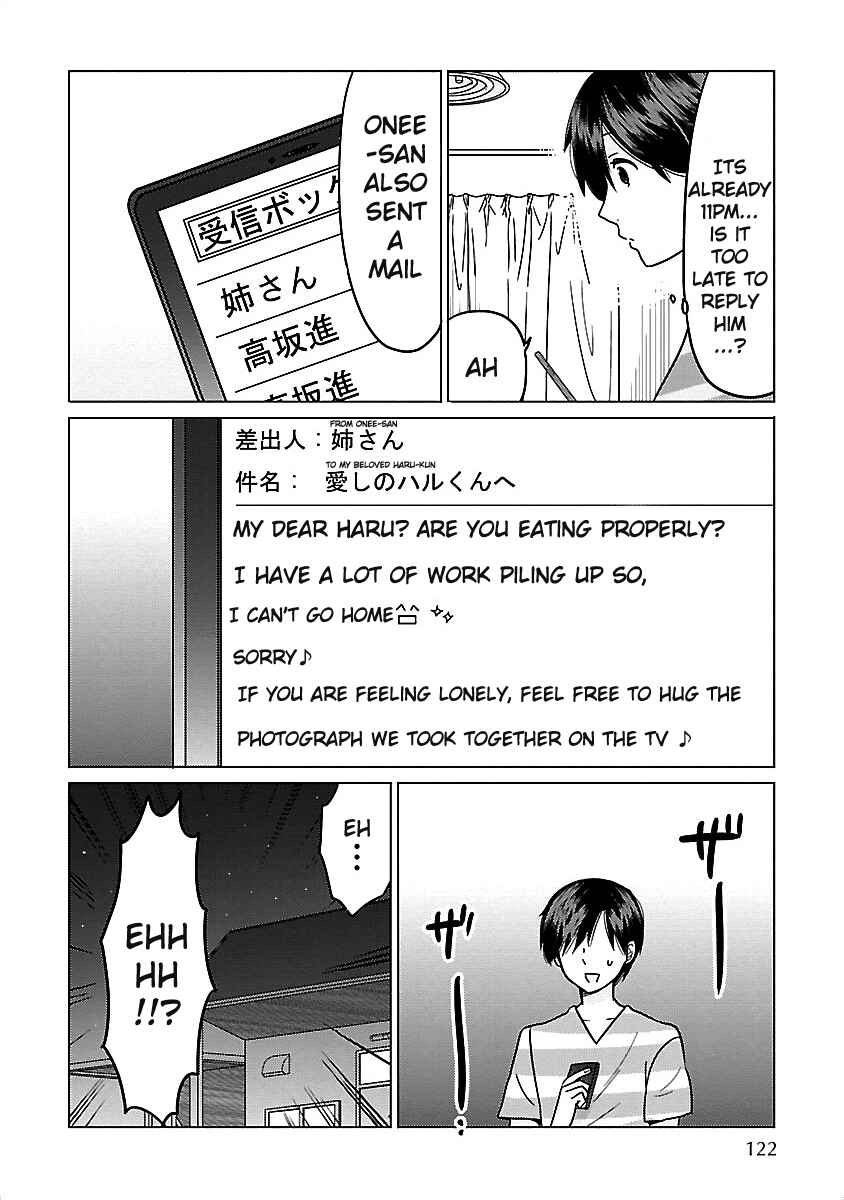 Page 16 Chapter 11 Waga Itoshi no Wota Kanojo