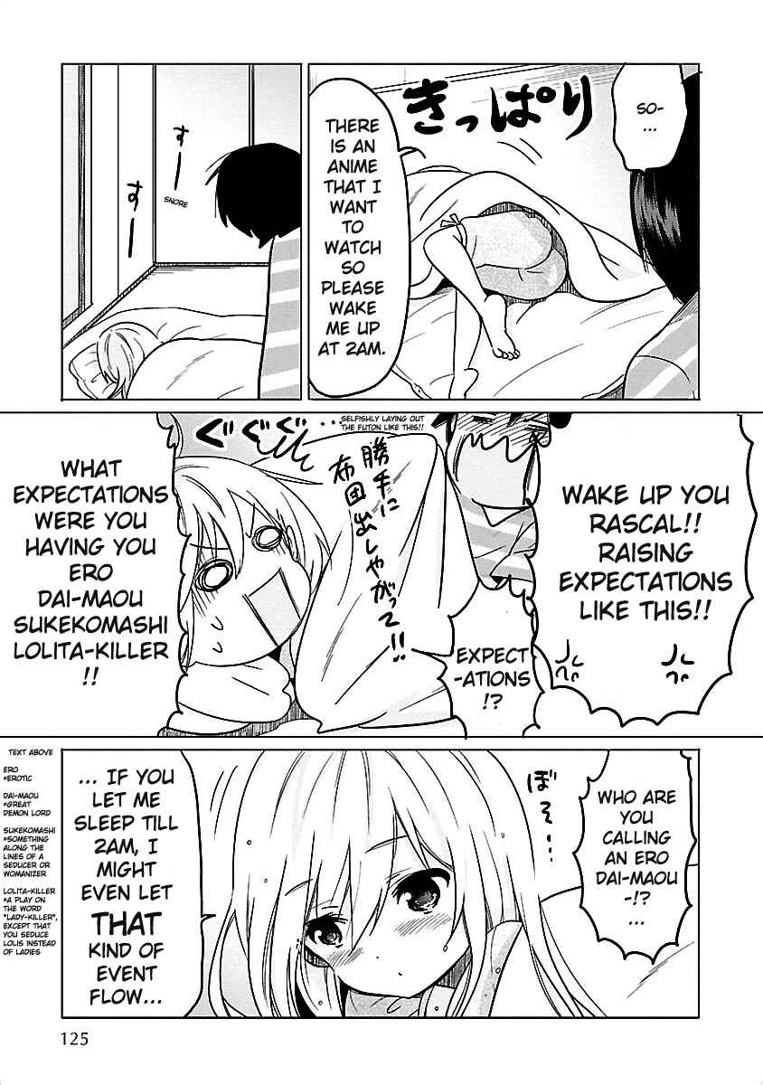 Page 19 Chapter 11 Waga Itoshi no Wota Kanojo