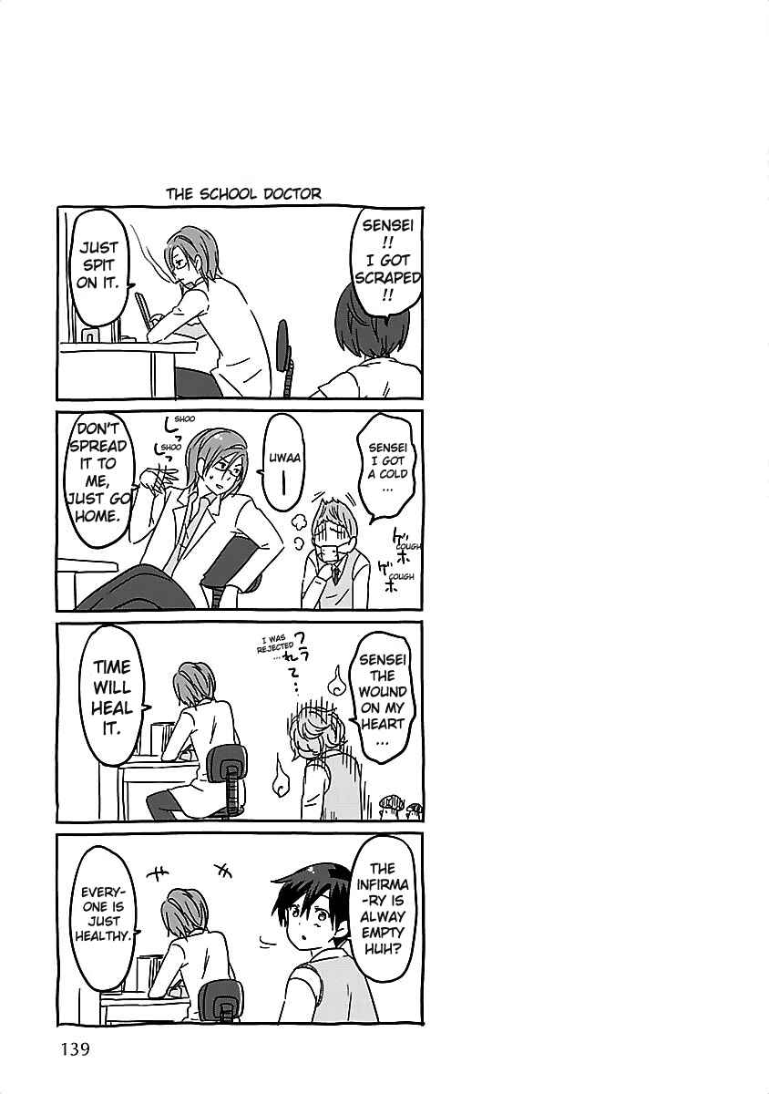 Page 33 Chapter 11 Waga Itoshi no Wota Kanojo