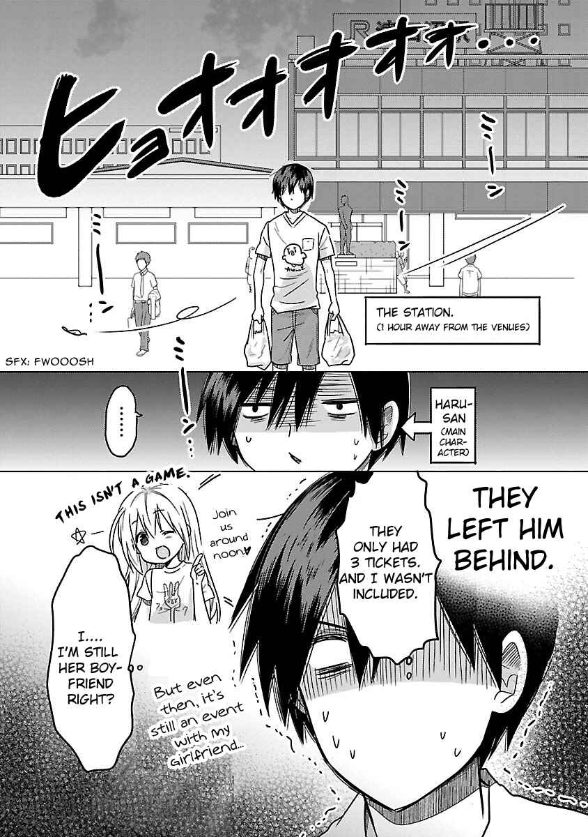 Page 13 Chapter 13 Waga Itoshi no Wota Kanojo