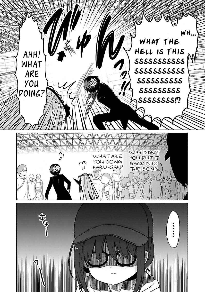 Page 25 Chapter 13 Waga Itoshi no Wota Kanojo